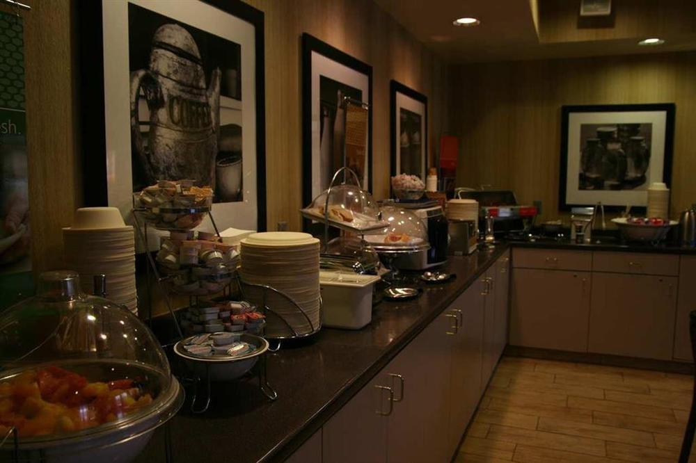 Hampton Inn Ashland Étterem fotó